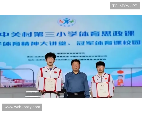 大满贯赛事体系革新开启洛杉矶奥运周期挑战赛新篇章 大满贯赛事体系革新开启洛杉矶奥运周期挑战赛新篇章
