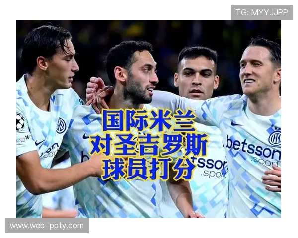 圣吉罗斯联合主场失利经验不足暴露 球队急需加强战术磨合 圣吉罗斯联合主场失利经验不足暴露 球队急需加强战术磨合